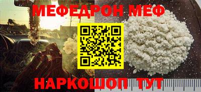 скорость Конаково