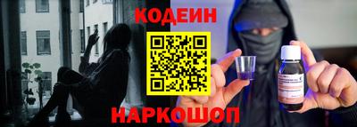 PSILOCYBIN Кимры