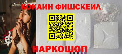 PSILOCYBIN Кимры