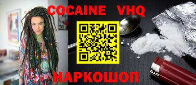 скорость Конаково