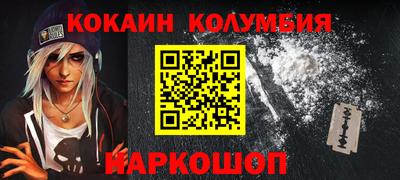 PSILOCYBIN Кимры