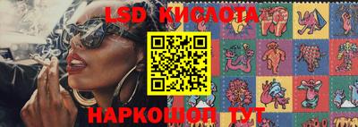 скорость Конаково