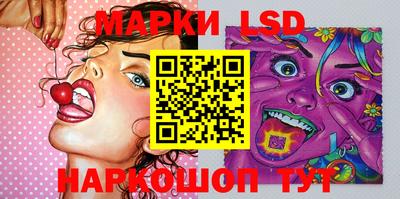 хмурый Коммунар