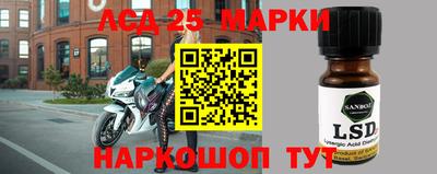 хмурый Коммунар
