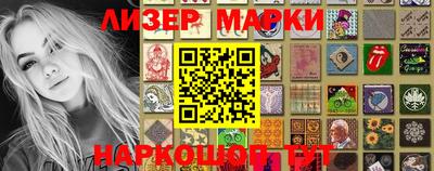 крисы Кинель