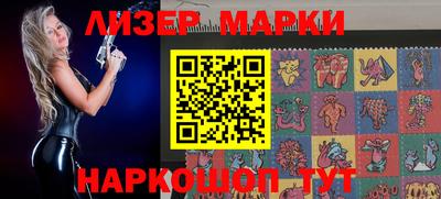 скорость Конаково
