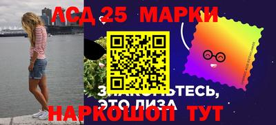 крисы Кинель