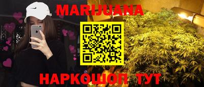 скорость Конаково