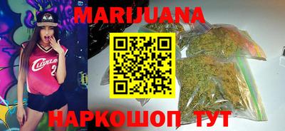 хмурый Коммунар