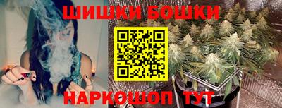 метамфетамин Кингисепп