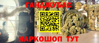 хмурый Коммунар