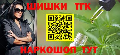 крисы Кинель