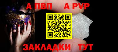хмурый Коммунар