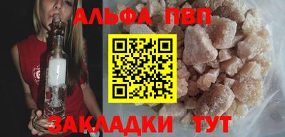 метамфетамин Кингисепп