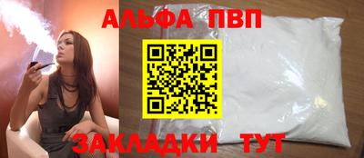 PSILOCYBIN Кимры