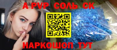 хмурый Коммунар