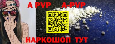 PSILOCYBIN Кимры