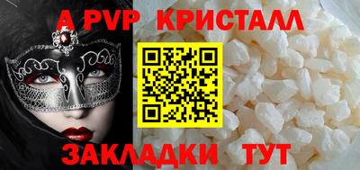 скорость Конаково