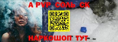 PSILOCYBIN Кимры