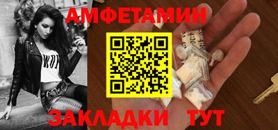 PSILOCYBIN Кимры