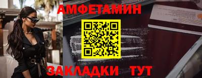 хмурый Коммунар