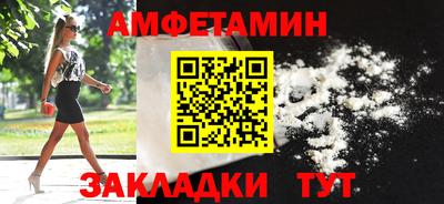 хмурый Коммунар