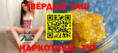 скорость Конаково
