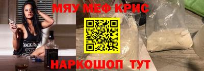 хмурый Коммунар