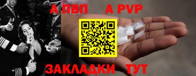 скорость Конаково