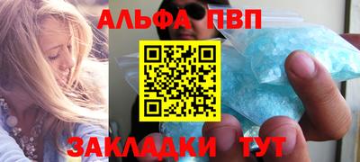 скорость Конаково