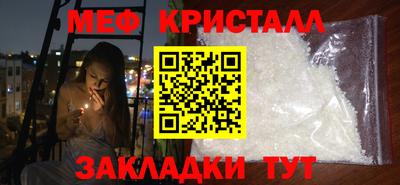 скорость Конаково