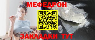 скорость Конаково
