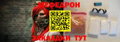 хмурый Коммунар