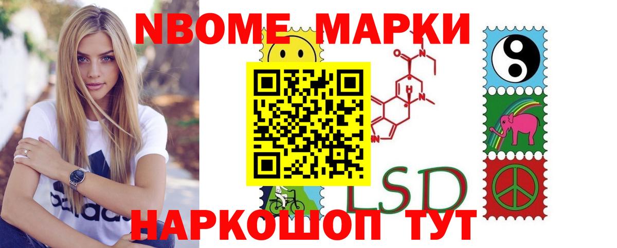 Лсд 25 экстази ecstasy Уссурийск